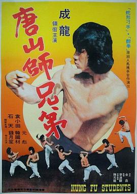 《黑道家族第二季》